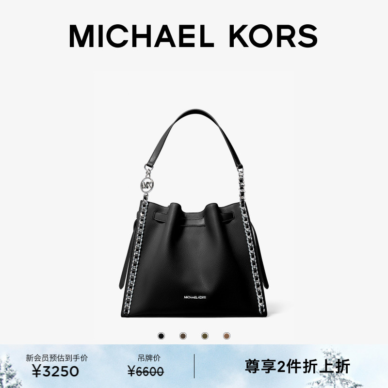 【2件折上折】MICHAEL KORS MK Mina 女士大号抽绳单肩水桶包