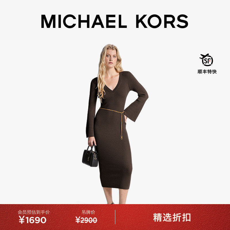 【秋冬新品】MICHAEL KORS MK 女士喇叭袖羊毛针织连衣裙 含腰带