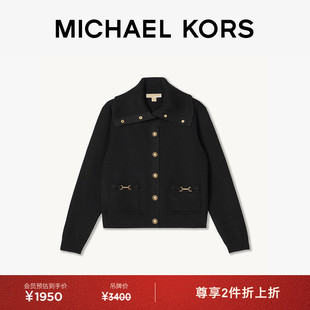 两件折上折 女士马衔扣粗棒针织衫 MICHAEL 外套 KORS