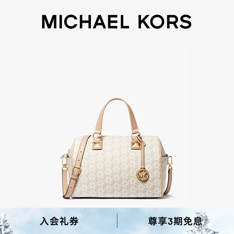 MK女士链条老花圆桶包