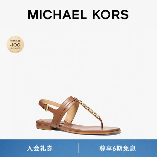 MKMarcia皮质链条饰夹趾凉鞋