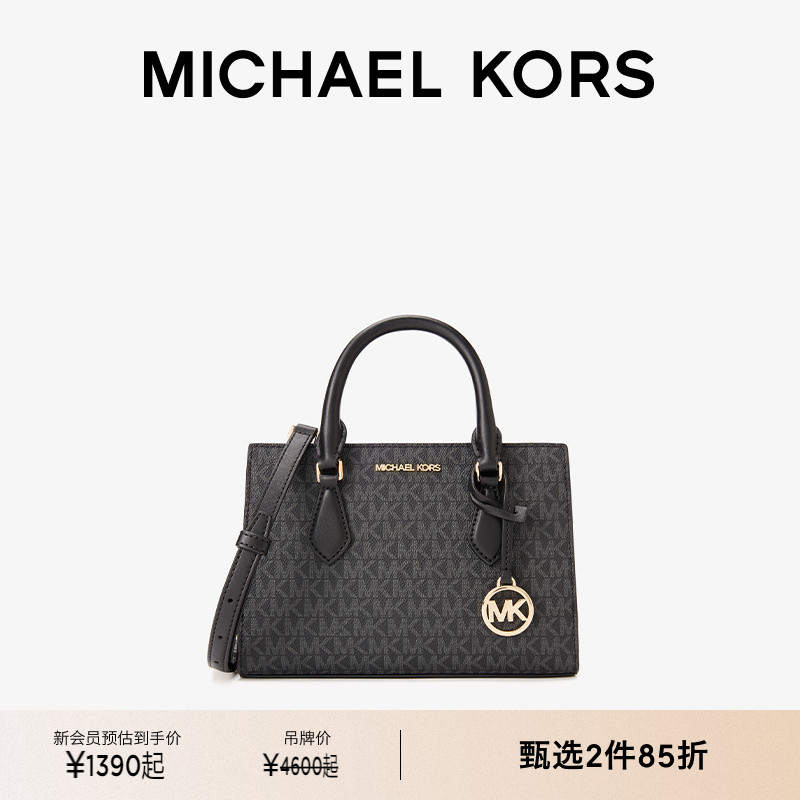 【2件折上折】MICHAEL KORS MK Sheila 女士小号手提包托特包