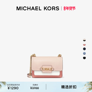 MICHAEL KORS MK Heather 女士迷你链条信封包斜挎包