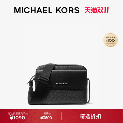 MKCooper中号斜挎相机包