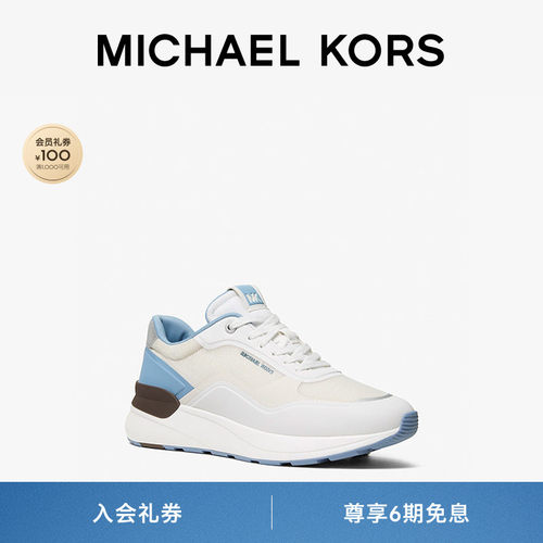MKTrevor拼色休闲运动鞋