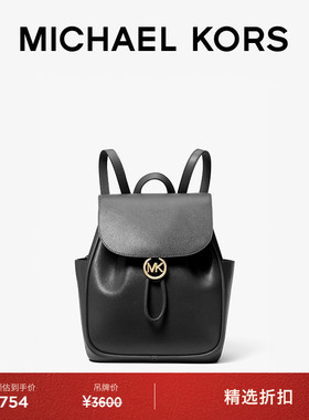 MICHAEL KORS MK Cheryl 女士中号抽绳翻盖通勤大容量双肩包