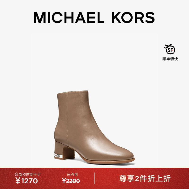 MKJune中跟羊皮革短靴