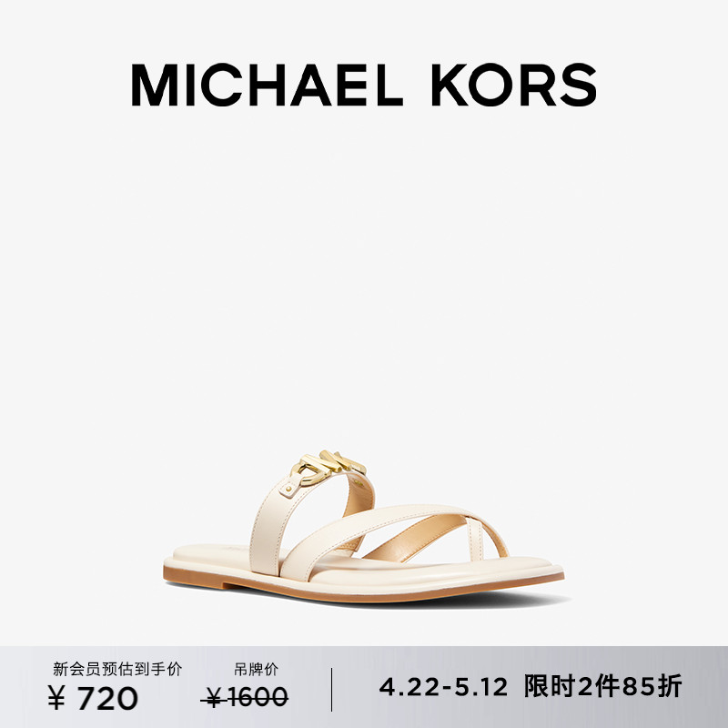 【2件85折】MICHAEL KORS Izzy 女士皮质平底沙滩凉鞋拖