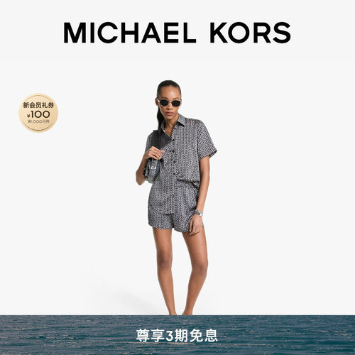 MK哑光字母缎面休闲衬衫