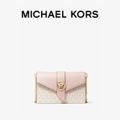 MICHAEL 双肩包 Charm信封包 KORS