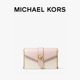 MICHAEL 双肩包 Charm信封包 KORS