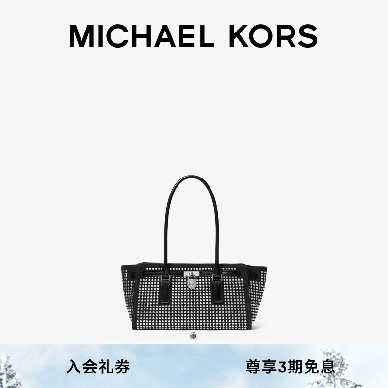 MICHAEL KORS MK Hamilton Moderne 女士小号肩背包