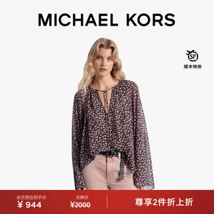 两件折上折 女士系带雪纺衫 MICHAEL 上衣 KORS