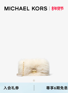 【秋冬新品】MICHAEL KORS MK Tribeca 翠贝卡大号毛绒单肩背包