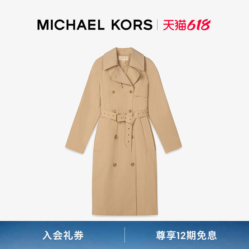 【檀健次同款】MICHAEL KORS MK 男女同款 中长款风衣外套