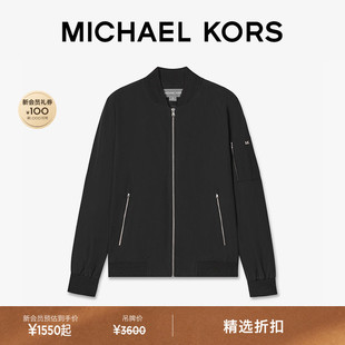 【春夏新品】MICHAEL KORS MK 男士简约飞行员夹克外套