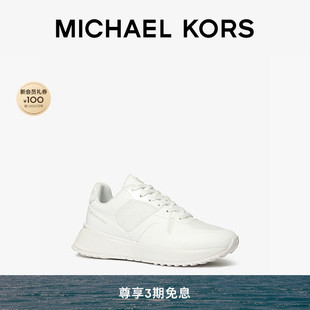 【夏季酬宾】MICHAEL KORS MK Jaime 女士厚底拼接运动鞋女鞋鞋子