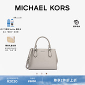 Marilyn 女士中号手提斜挎包女包 KORS 新年礼物 MICHAEL