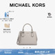 Marilyn 女士中号手提斜挎包女包 KORS 新年礼物 MICHAEL
