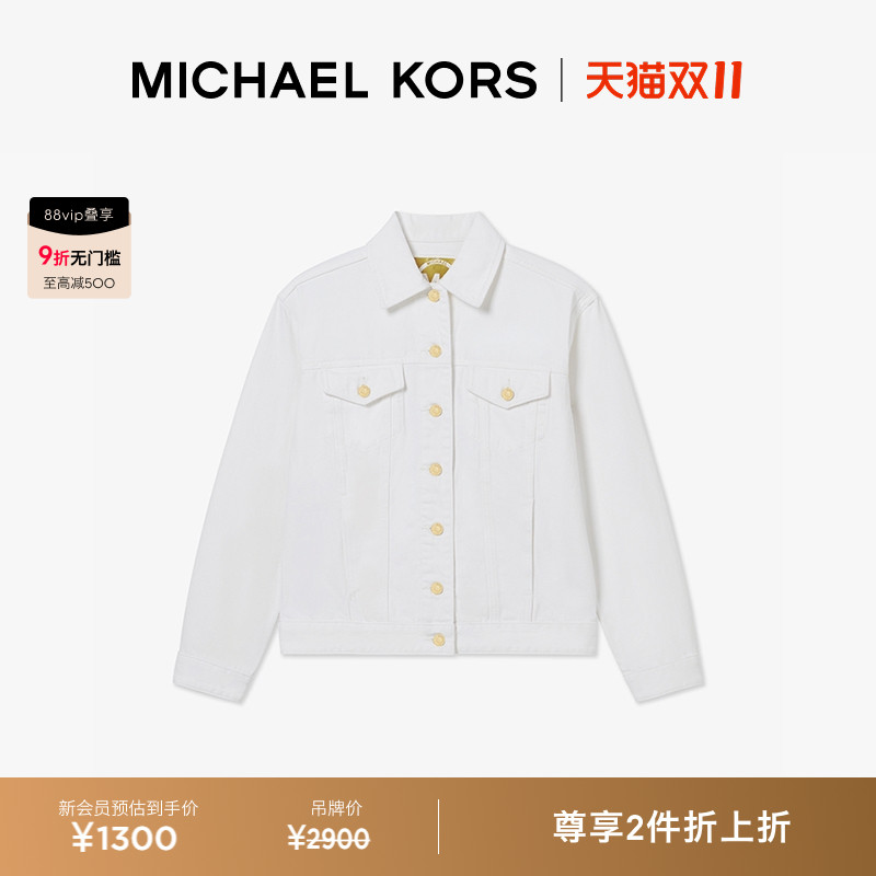 MK女士牛仔翻领夹克外套