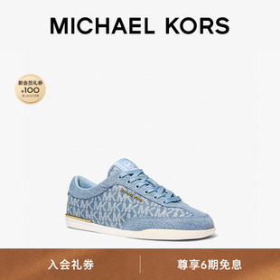 【春夏新品】MICHAEL KORS MK Nolan 女士系带轻便舒适平底休闲鞋