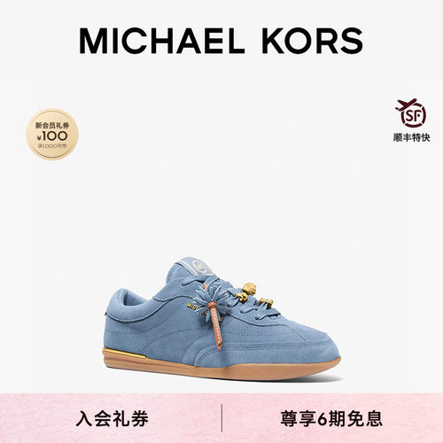 Nolan系带轻便舒适平底休闲鞋