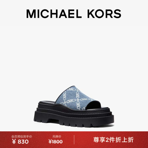 MKKendra厚底鞋拖鞋跟高Xcm