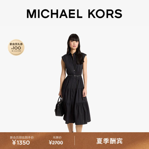 MK无袖棉质府绸衬衫连衣裙