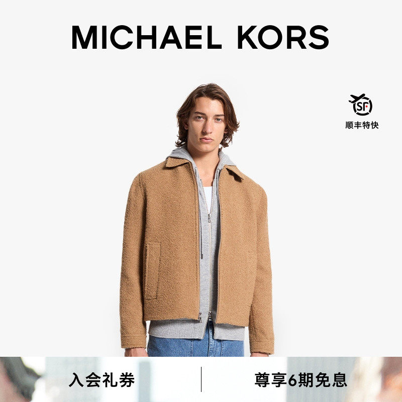 MK男士翻领拉链短款外套