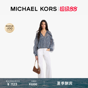 【夏季酬宾】MICHAEL KORS MK 女士乔其纱印花长袖荷叶边衬衫