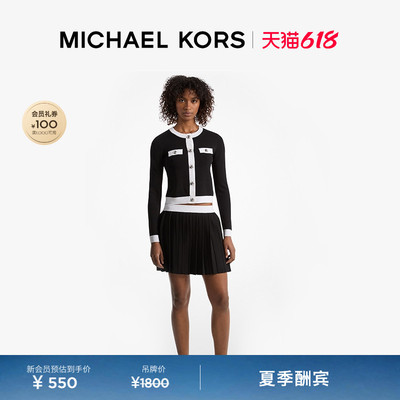MICHAELKORSMK女士百褶半身裙