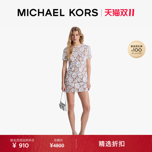 MK女士蕾丝花朵连衣裙