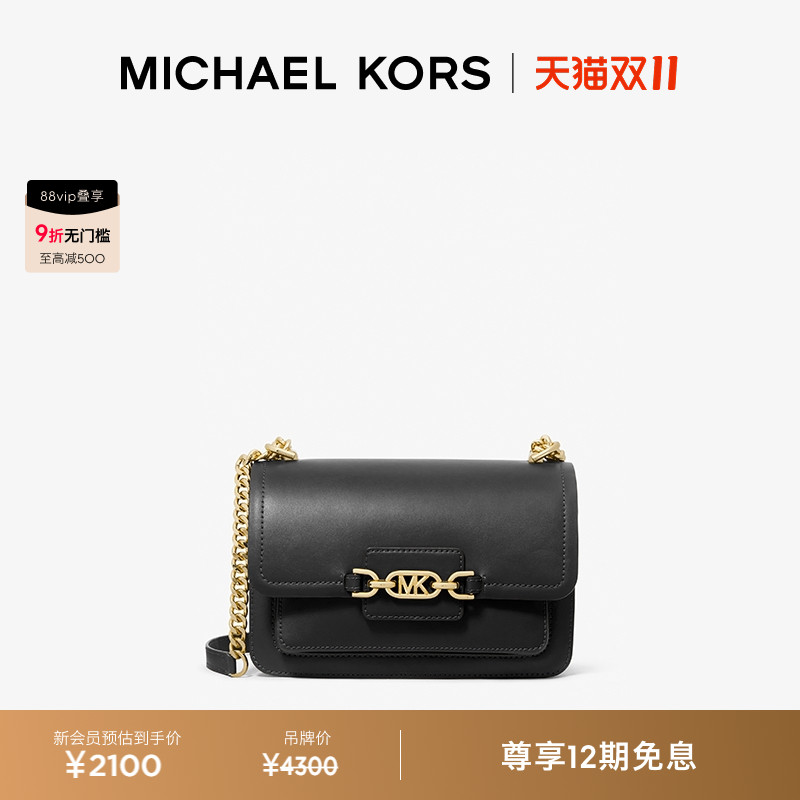 MICHAELKORS女士链条单肩包