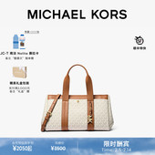 ROMEE 女士小号通勤斜挎包手提包 KORS 新年礼物 MICHAEL