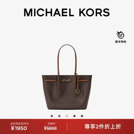 【冬季新品】MICHAEL KORS MK Carson 女士大号马衔扣托特包