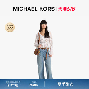 【孟子义同款】MICHAEL KORS MK 女士棉质高腰直筒牛仔裤