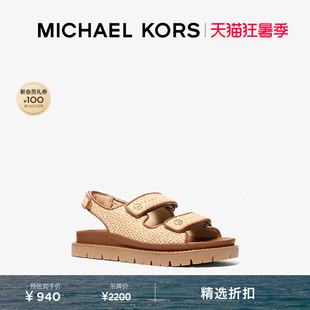 【夏季新品】MICHAEL KORS MK Holland 女士魔术贴凉鞋 跟高3.5cm