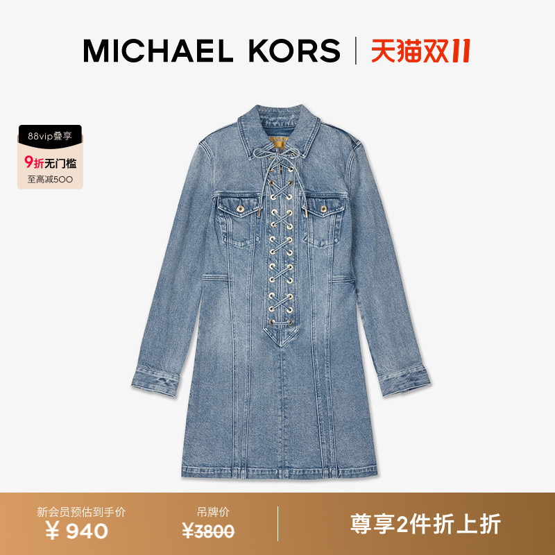 MK女士弹力系带牛仔长袖连衣裙