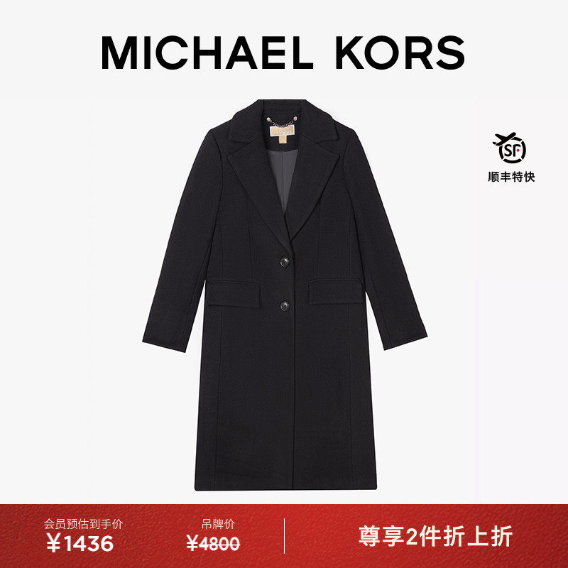 MK女士翻领纽扣大衣外套