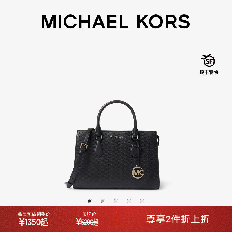 MKSheila中号手提包托特包