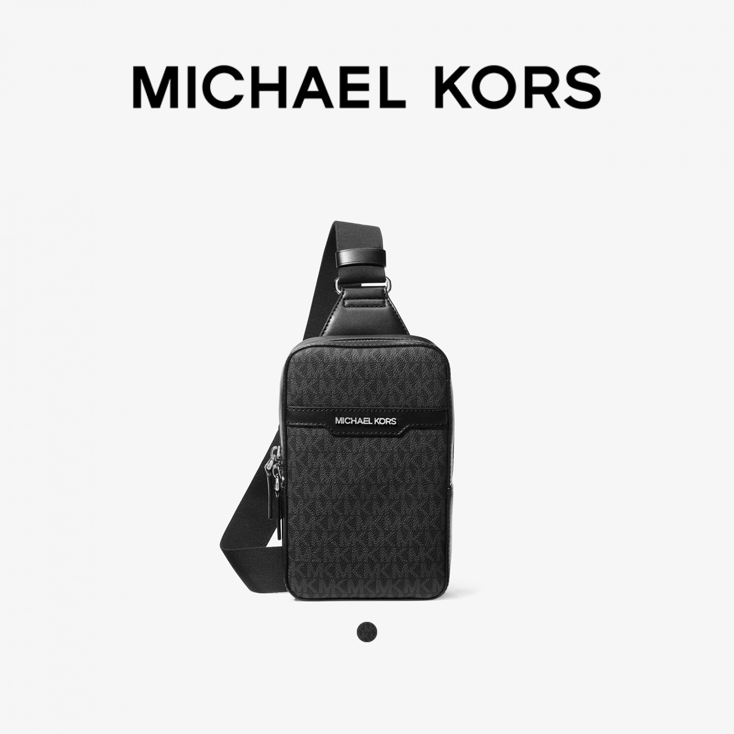 (xj)【618狂欢】MICHAEL KORS MK Cooper 男士老花胸包斜挎包
