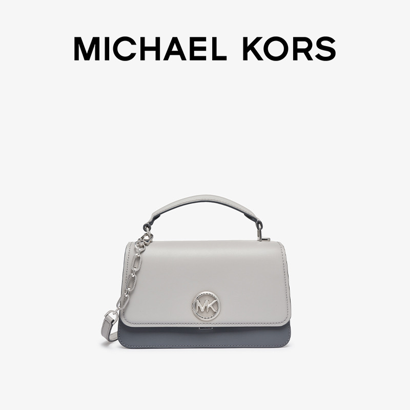 MICHAEL KORS MK Delancey 手提斜跨包