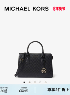 【两件折上折】MICHAEL KORS MK Sheila 女士中号手提包托特包