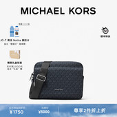两件折上折 Cooper MICHAEL KORS 男士 老花相机斜挎包