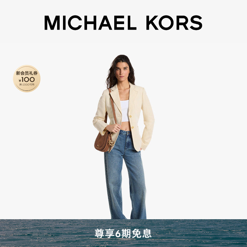 【夏季酬宾】MICHAEL KORS MK 女士单排扣亚麻混纺西装外套