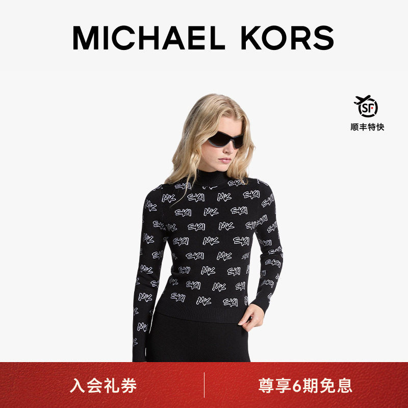 【秋冬新品】MICHAEL KORS MK 女士半高领 Logo 针织毛衣