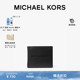KORS Cooper MICHAEL 男士 皮质折叠压花钱包票夹