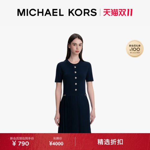 MK马衔扣气质修身百褶连衣裙