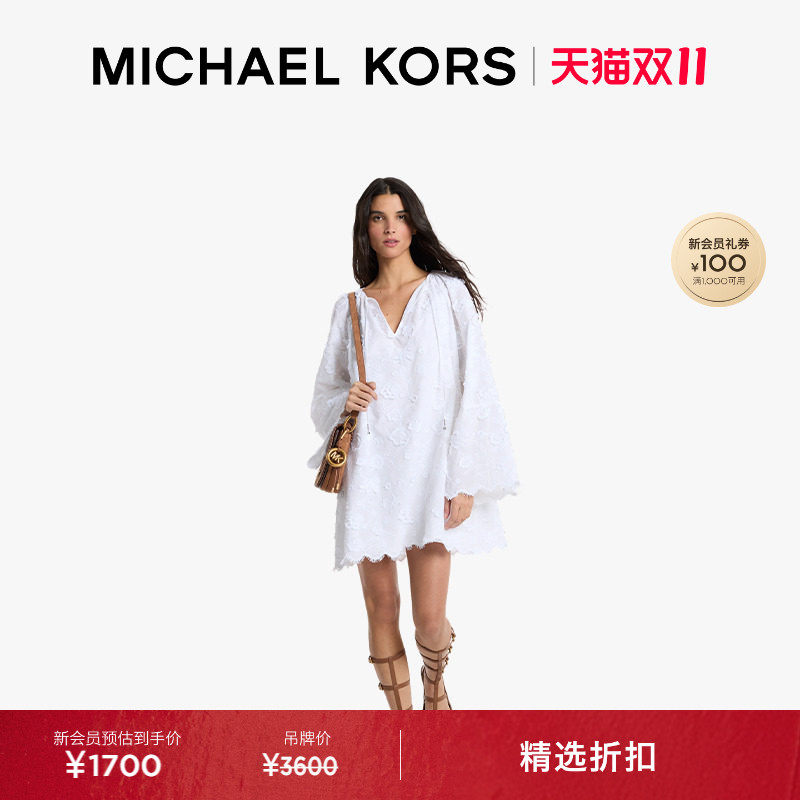 【双十一抢先购】MICHAEL KORS MK 女士 V 领花卉刺绣棉质连衣裙