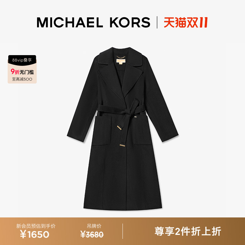 MICHAEL KORS MK 女士羊毛中长款双面呢大衣外套 含腰带